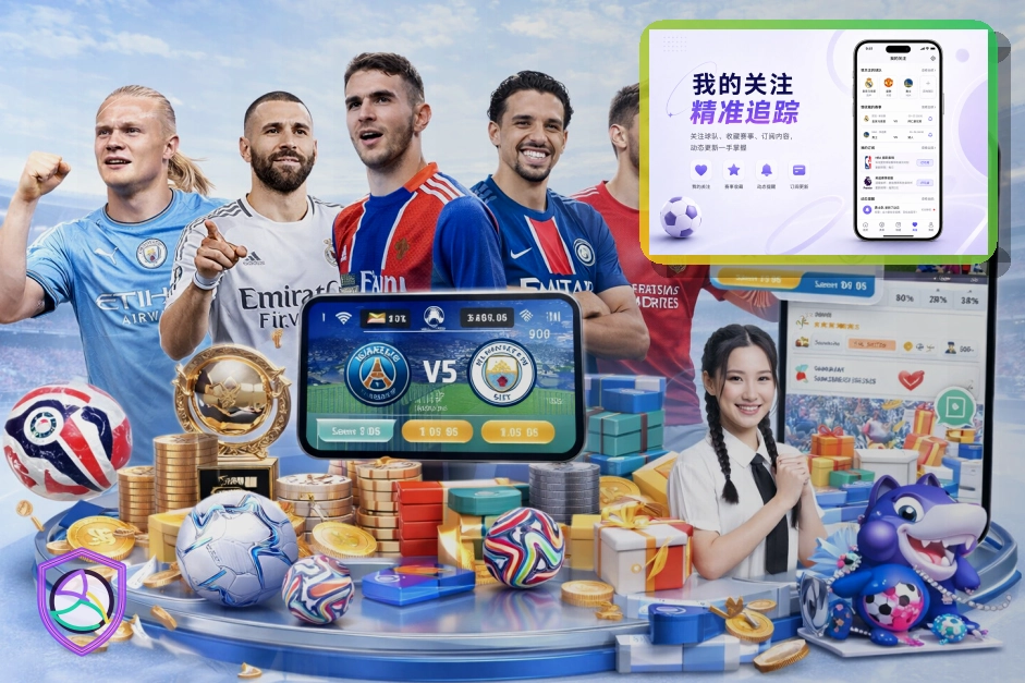 问鼎pg页面异常、维护和故障反馈：问题描述过多