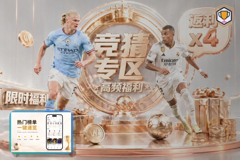 问鼎pg网页版服务页面预览